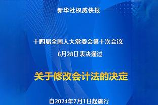 再踏赛场！澳网元老赛女双：李娜搭档汉图科娃取胜，赢得开门红！